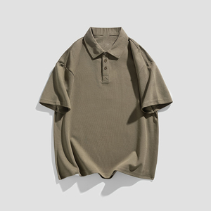 Polo de Punto de Color Sólido para Hombre, Talla Grande, Manga Corta, Casual, 100% Algodón, Cuello Polo, Corte Regular - Product Image 1