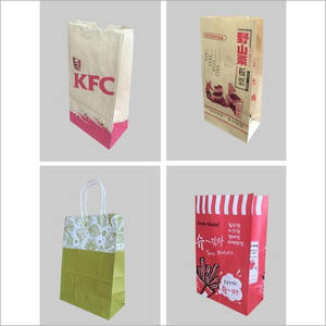 Sac à provisions en papier Kraft à fond carré entièrement automatique BAGMAC faisant la Machine en ligne couleurs personnalisables moteur de roulement de moteur PLC - Product Image 5