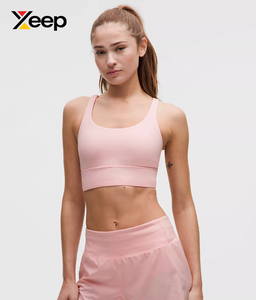 เสื้อชั้นในกีฬาโยคะคุณภาพสูงสำหรับผู้หญิง XEEP รุ่น XC-SB-203 แบบเรียบง่าย ระบายอากาศได้ดี สายปรับได้ แผ่นรองถอดออกได้ รองรับได้ดีเยี่ยม แห้งเร็ว - Product Image 1