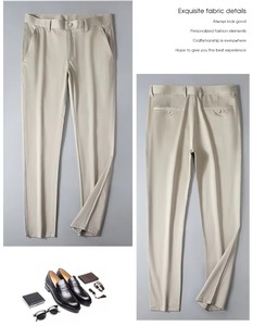 Men's Casual Lightweight <b>Summer</b> <b>Trousers</b> Soft Breathable Mid Waist Zipper Fly Plain Dyed Worsted Anti-Pilling Spandex/Polyester - Product Image 3