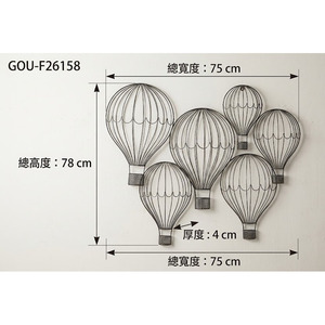 Decoración de Pared con Globo Aerostático - Product Image 5