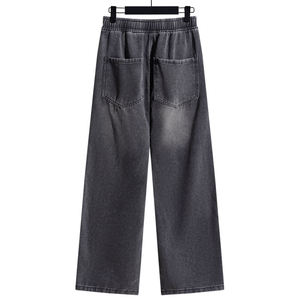 Pantalones de Hombre, Anchos y Holgados, Estilo Casual, Jeans de Mezclilla, Cintura Media, Corte Recto, Lavado Medio, Diseño Urbano - Product Image 2
