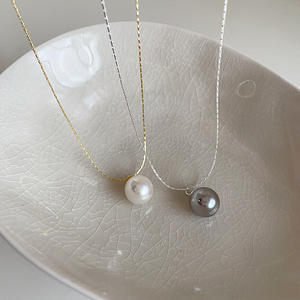 Collar con Colgante de Perlas de Estilo Coreano para Mujer, Personalidad Retro con Temperamento Simple y Versátil - Product Image 1