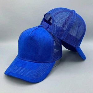 Casquette de baseball unisexe premium bleu roi en maille, ajustable avec fermeture snapback, 6 panneaux, respirante, pour l'extérieur et le quotidien - Product Image 4