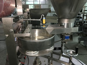 <span class=keywords><strong>Machine</strong></span> d'emballage automatique multifonctionnelle pour semence, haricots rouges, aliments pour animaux, safran, bonbons, <span class=keywords><strong>machine</strong></span> d'emballage en sachet, équipement d'emballage - Product Image 5