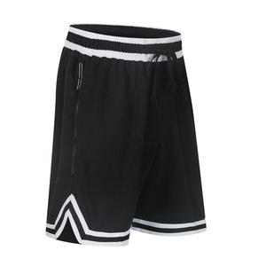 Shorts de sport noirs pour hommes avec bande blanche, taille à cordon de serrage, respirants, style Bermuda, vêtements de sport - Product Image 1