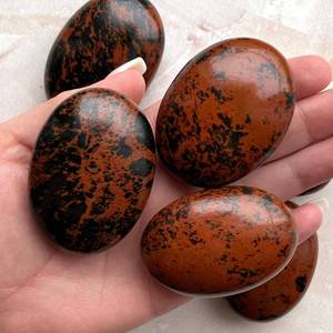Mahagoni Obsidian - Product Image 1