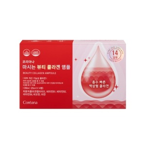 Ampolla de Colágeno y Péptidos con Vitamina C de Corea K-Beauty, Suministro para 14 Días, 25ml X14, Producto de Belleza para el Cuidado de la Piel, Hidratante y Antienvejecimiento - Product Image 1