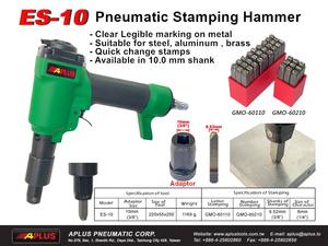 Martillo de Estampado en Caliente de Aleación de Aluminio APLUS ES-10 con Escape Frontal, Características Claras en Metal, Cambio Rápido de Sellos, OEM - Product Image 2