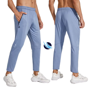 Pantalon de sport décontracté léger pour homme, coupe droite ample, en toile respirante et très élastique, idéal pour le fitness et la course en extérieur - Product Image 1