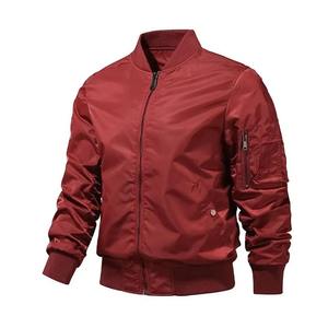 Bomber <b>Jacket</b> for Men Women Kids, Stylish Lightweight Casual Flight <b>Jacket</b>, <b>Zip</b> <b>Up</b> Windproof Streetwear Winter Coat - Product Image 5