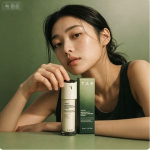 ครีมทาหน้า K Beauty TAE743 Gamtae Exosome ช่วยลดเลือนริ้วรอย บำรุงผิว ลดรอยแดง ฟื้นฟูผิว ลดริ้วรอย ซ่อมแซมผิว ให้ผิวกระจ่างใส ชุ่มชื้น - Product Image 1