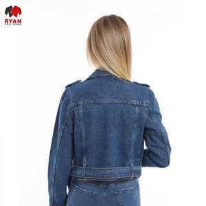 Veste en jean personnalisée Ryan Pro Gear pour femmes, tissu respirant et confortable avec logo personnalisé, fermeture éclair. - Product Image 1