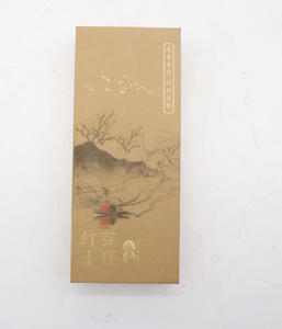 <b>Agarwood</b> <b>Incense</b> Gift Box, <b>Agarwood</b> <b>Incense</b> Sticks, Natural <b>Agarwood</b> Powder - Product Image 5