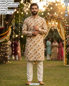 Veer Heritage for Cotton Traditional Party Floor-Length Regular Fit <b>Men's</b> <b>Kurta</b> - Product Image 1