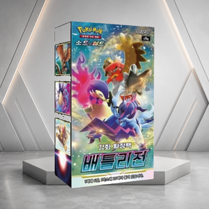 [S9a] Astral Radiance Gioco da Tavolo Coreano, Booster Box di Carte Collezionabili - Product Image 3