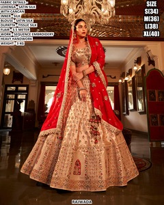 Lehenga Tradicional Gulnaar Radiance de Seda Satinada, Largo Hasta el Suelo, para Bodas y Diwali - Product Image 4