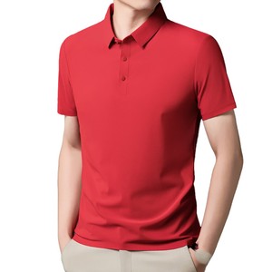 Polo de Manga Corta para Hombre, Color Sólido, Estilo Casual, Verde y Multicolor, Fabricación ODM OEM, Precio de Fábrica - Product Image 3
