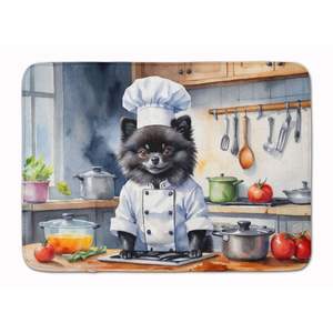 Pomeranian the Chef Memory <b>Foam</b> Kitchen Mat <b>Machine</b> Washable Anti-Fatigue Cushion Comfort Bath Mat or Kitchen Rug - Product Image 1