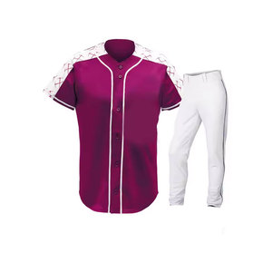 Uniforme de Béisbol de Estilo Moderno, Material de Secado Rápido y Cómodo, Perfecto para Entrenamientos y Juegos Competitivos - Product Image 1
