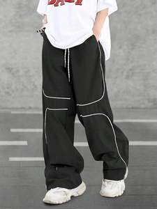 Pantalones Harem Negros para Hombre, Cintura Elástica con Cordón, Bolsillos Laterales, Estilo Urbano, Pantalones Jogger Casuales, Transpirables, de Peso Medio, para Primavera - Product Image 1