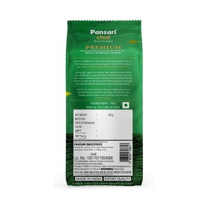 ปันซารี อัสสัม ออร์แกนิค เฮลท์ ชัย-พรีเมี่ยม ชาใบหลวมในกล่อง-250 ก - Product Image 2