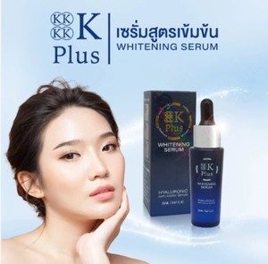 KKKK 4K plus Body Whitening <b>Serum</b> 20ml. - Product Image 3