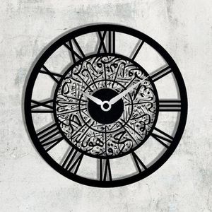 Minimalist Decorative Iron Islamic <b>Wall</b> <b>Clock</b> Clean Islamic Geometry For Modern Interiors - Product Image 2