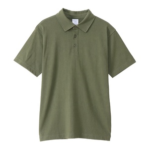 Polo Masculino de Color Sólido Personalizado al por Mayor de Alta Calidad con Logotipo - Product Image 1