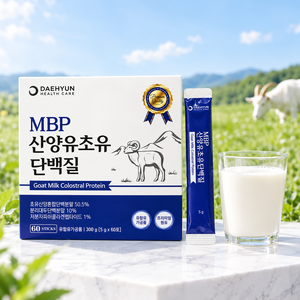 Poudre de protéines colostrales de lait de chèvre Daehyun Health Care MBP, 60 sachets - Product Image 3