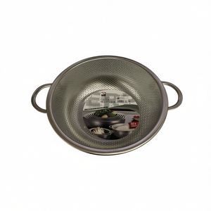 Panier de vidange rond de 19,5 cm CESTA MULTIUSOS - Passoire et égouttoir polyvalents - Product Image 1