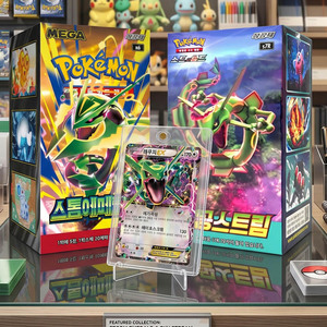 โปเกมอน TCG เรควาซ่า มาสเตอร์ ชุด 3 ชิ้น สตอร์ม เอเมอรัลด์ สกาย สตรีม EX การ์ดโปรโมชั่นหายาก ของสะสม งานอดิเรก เกม ของเล่น ขายส่ง - Product Image 4
