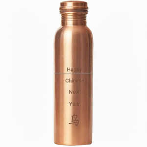 Feliz Año Nuevo Chino botella de agua de cobre 950ml-Idea de regalo grabada - Product Image 2