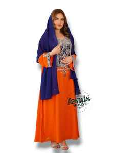 Ensemble de luxe 2 pièces AWAIS HOUSE pour femmes musulmanes, Abaya Caftan modeste en mousseline unie, Robe perlée longue ligne A pour soirée - Product Image 2