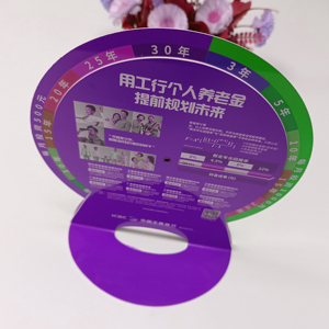 Roue de jeu en PVC personnalisée ICBC avec design promotionnel pour jeu de loterie à tourner - Product Image 1