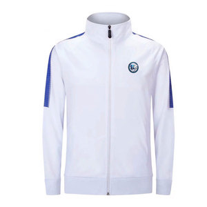 Survêtements pour hommes de haute qualité, couleur personnalisée, meilleur coton, logo personnalisé, en vente en ligne - Product Image 1