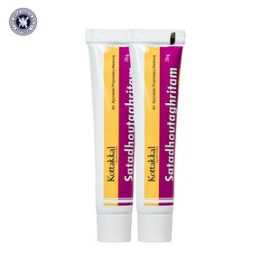 Kottakkal Sata Dhoutaghritam 20g Crema Herbal Ayurvédica para el Cuidado de la Piel, para Todo Tipo de Piel - Product Image 2