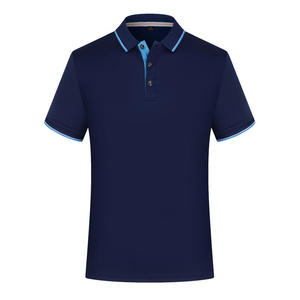 Polo à manches courtes blanc pour homme, couleur unie, tricot piqué respirant, design décontracté, boutons sur le devant, col et poignets à bordure verte - Product Image 4