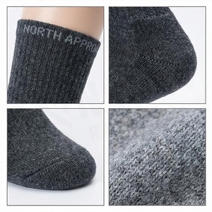 NORTH APPROACH Crew <b>Socks</b> Solid Color Knitted Cotton Breathable <b>for</b> Adults Autumn Casual Wear - Product Image 4