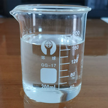 Monoetanolamina Blanca de Alta Pureza 99.99% para Síntesis Química Industrial, Marca Premium NMF (PVT) LTD, Sudáfrica - Product Image 2