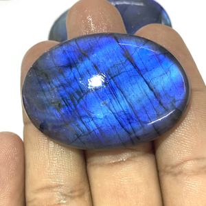 Cabochon de Labradorite de haute qualité pierre précieuse en vrac pierre de bijouterie naturelle Labradorite bleue - Product Image 1