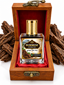 Huiles Aloura - Huile d'Oud Birman de Luxe - Naturelle, Biologique, 100% Pure, Distillée à la Vapeur, Boisé Terrestre, Flacon Carré - Product Image 5