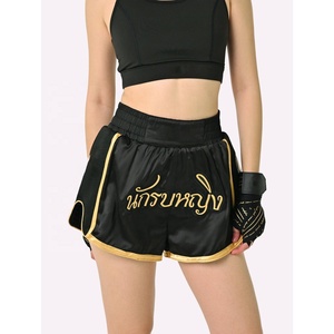 100% Polyester Sublimation Printed Custom Front Logo Lightweight Breathable <b>Muay</b> <b>Thai</b> Boxing <b>Shorts</b> for Women & <b>Men</b> - Product Image 1