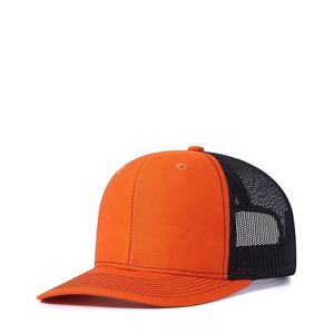 Custom Sporty Trucker <b>Hat</b> Breathable Mesh 100% Polyester Waterproof Adjustable Custom Colors Logo Unisex 6-Panel Sports Four - Product Image 3