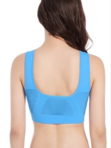 Brassière de sport pour femme en maille ajourée, à bretelles larges, douce et extensible, anti-humidité, pour le fitness et l'entraînement - Product Image 3