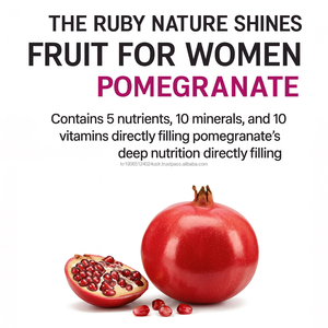 Natural Pomegranate Tablet OEM de Corea Mujeres Nutrición y Belleza - Product Image 2