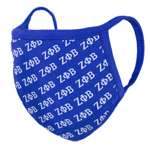 Masque facial imprimé bleu royal Zeta Phi Beta avec poche pour filtre, en coton et élasthanne, lavable et réutilisable, motif lettres grecques - Product Image 1