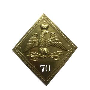 Plaque Shako à motif diamant de la période napoléonienne française du XIXe siècle, modèle 1806, spécifiquement pour le 70e Régiment de Ligne - Product Image 1