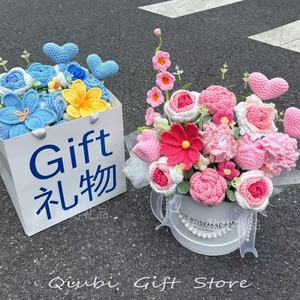 ของขวัญวันเกิดสุดเก๋สำหรับผู้หญิง ช่อดอกกุหลาบถักไหมพรม งานแฮนด์เมด ของขวัญสำหรับเพื่อนสนิทหรือคู่รัก - Product Image 1