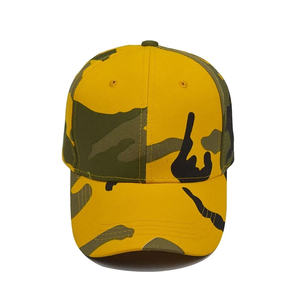 หมวกเบสบอล 5 แผง แฟชั่นใหม่ กันน้ำ เจาะรูด้วยเลเซอร์ โพลีเอสเตอร์ ทรง Dad Hat พร้อมเชือก - Product Image 1